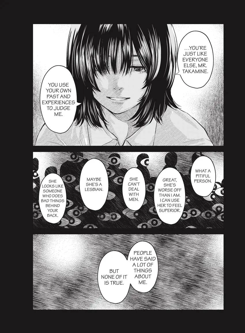 Last Gender: When We Are Nameless Chapter 0 page 126 - 