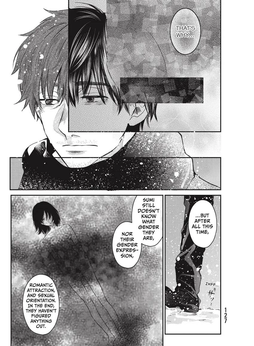 Last Gender: When We Are Nameless Chapter 0 page 129 - 