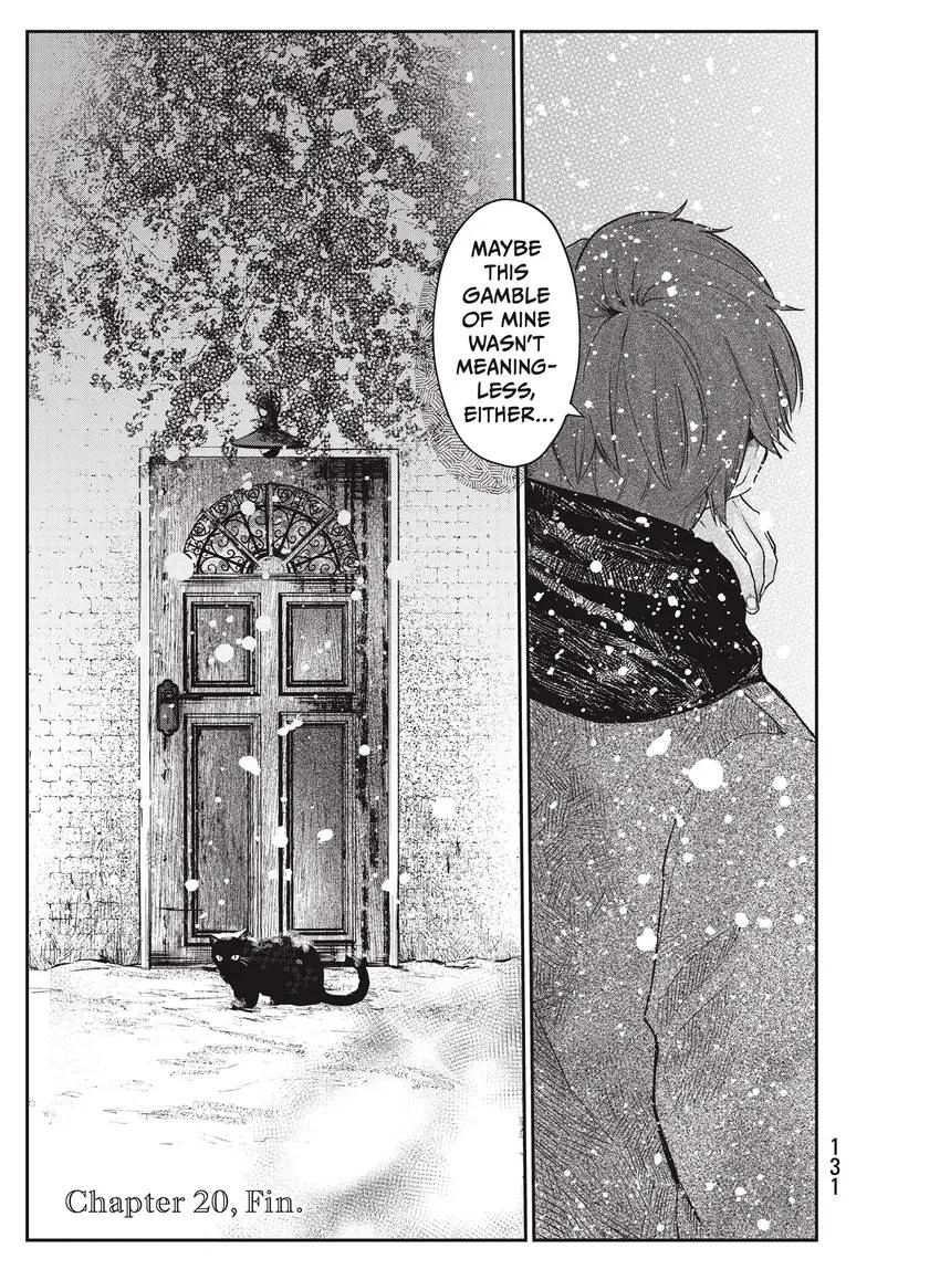 Last Gender: When We Are Nameless Chapter 0 page 133 - 