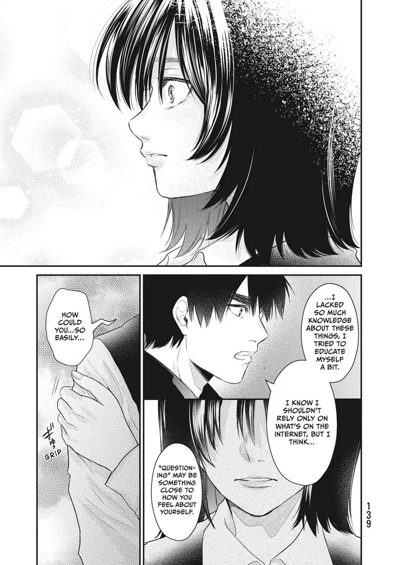 Last Gender: When We Are Nameless Chapter 0 page 141 - 