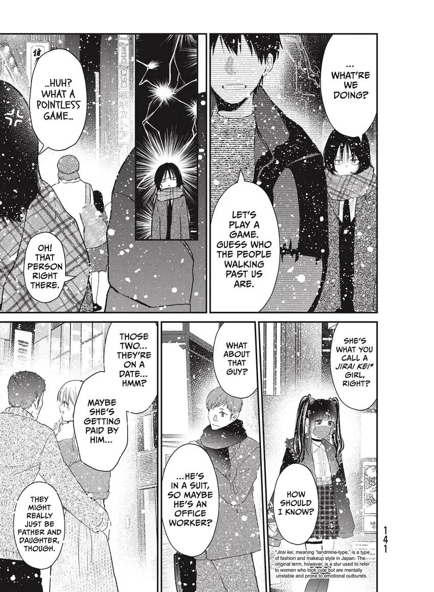 Last Gender: When We Are Nameless Chapter 0 page 143 - 