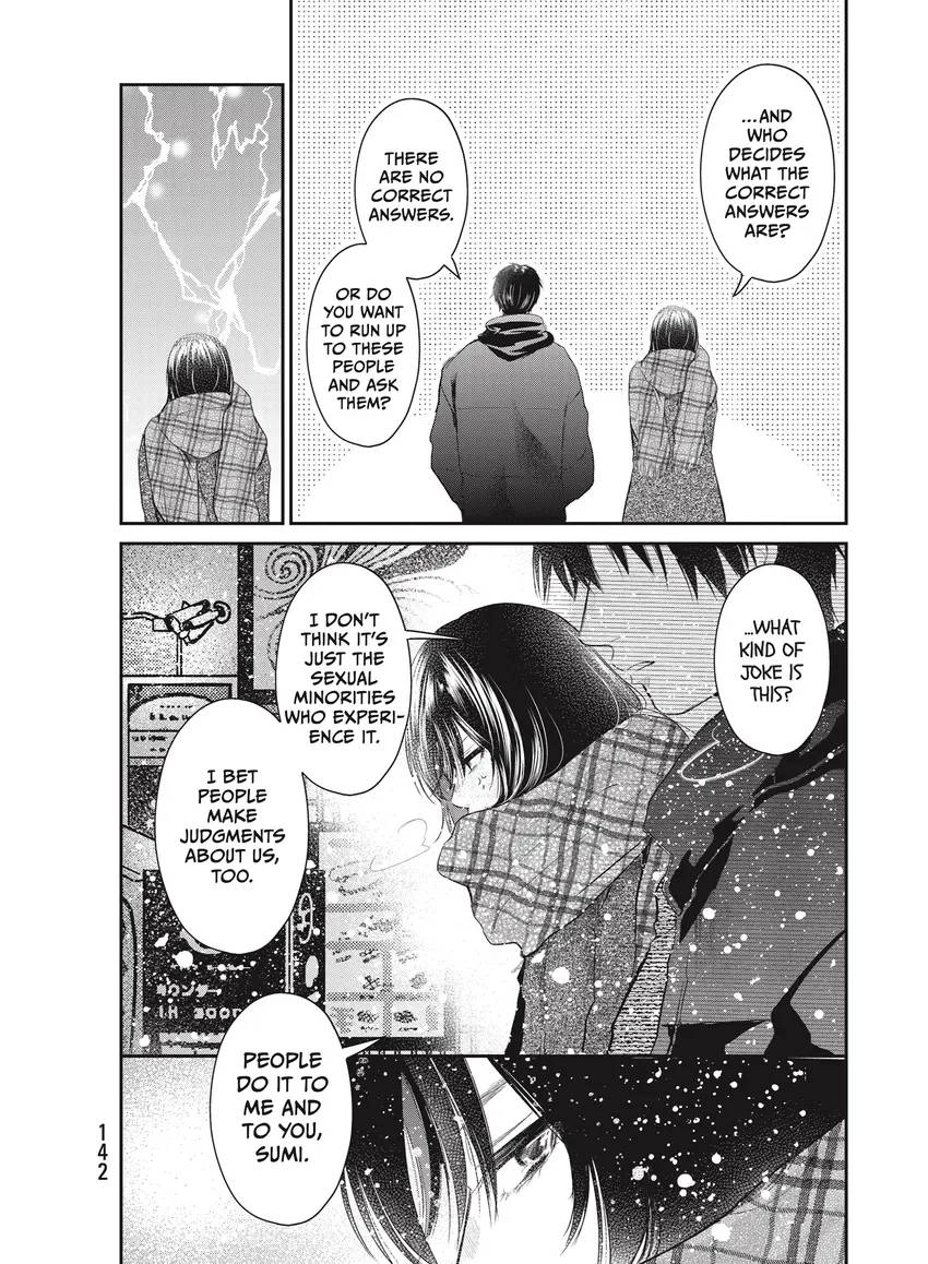 Last Gender: When We Are Nameless Chapter 0 page 144 - 