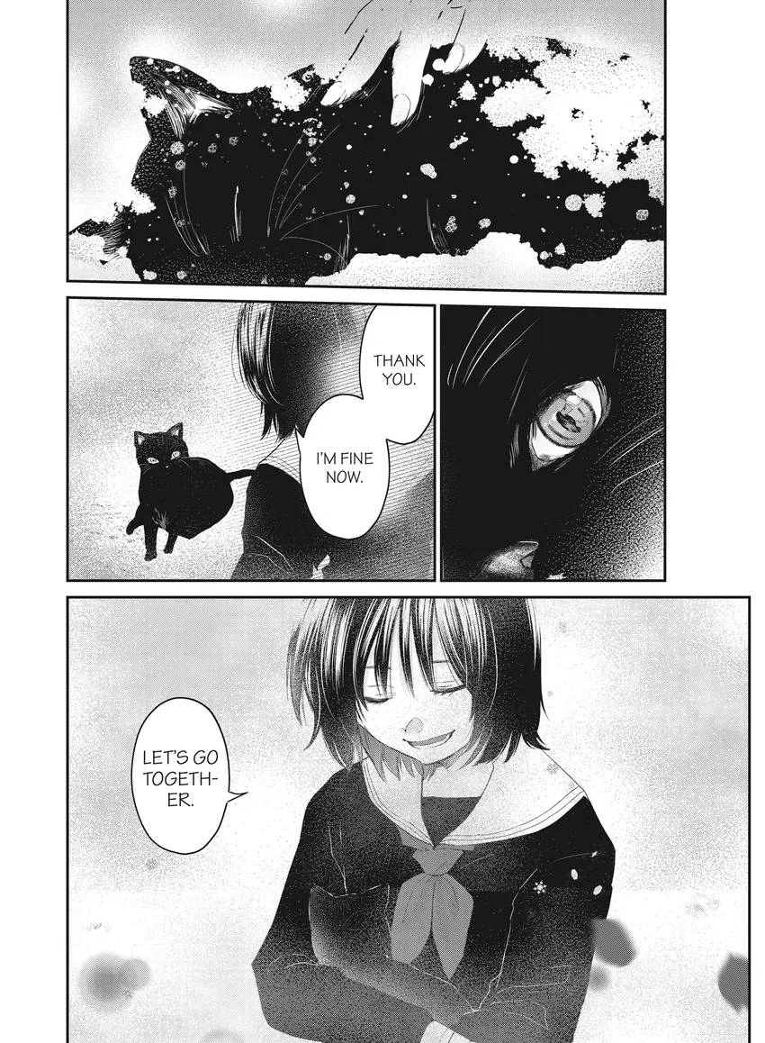 Last Gender: When We Are Nameless Chapter 0 page 151 - 