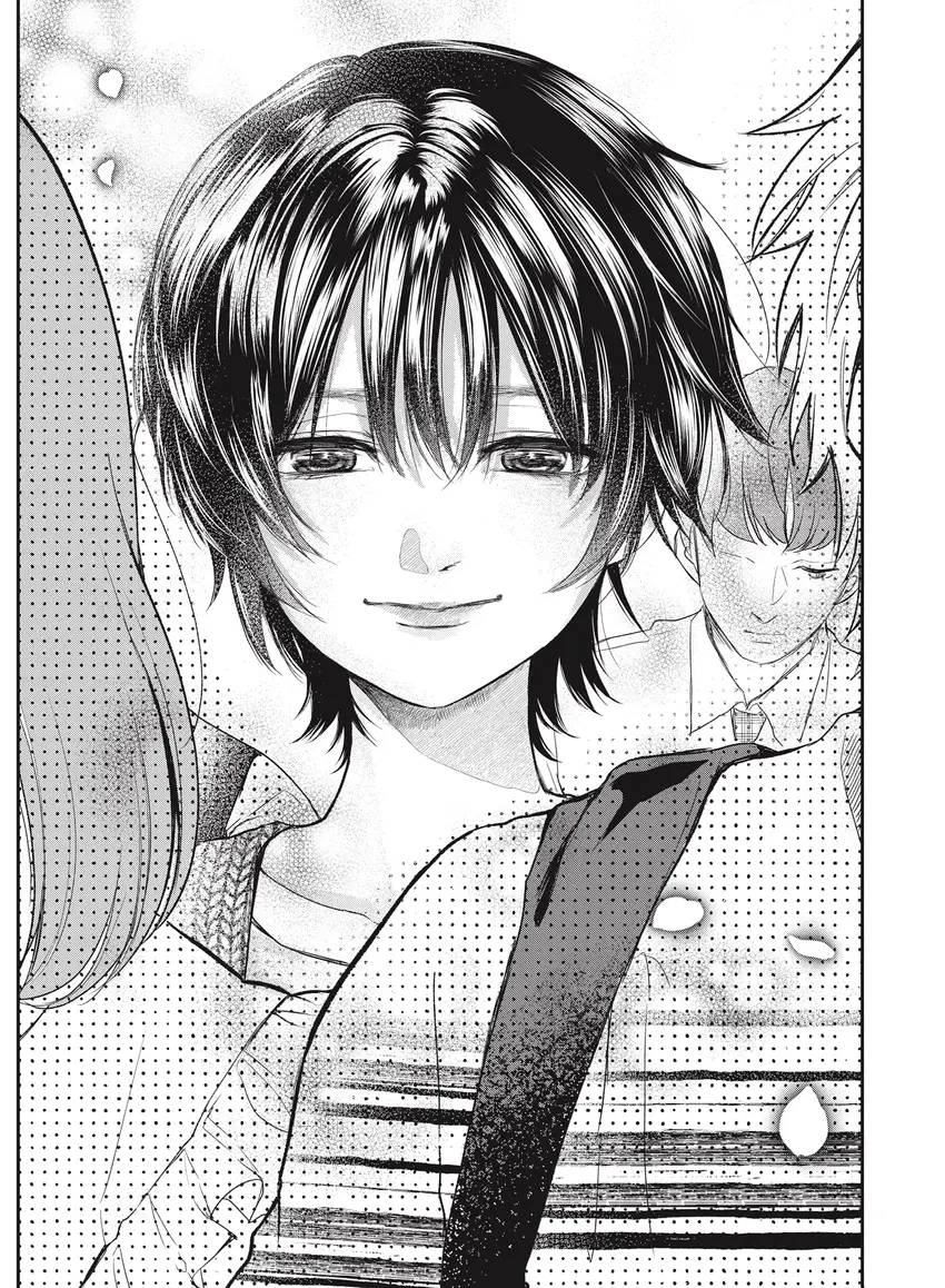 Last Gender: When We Are Nameless Chapter 0 page 156 - 