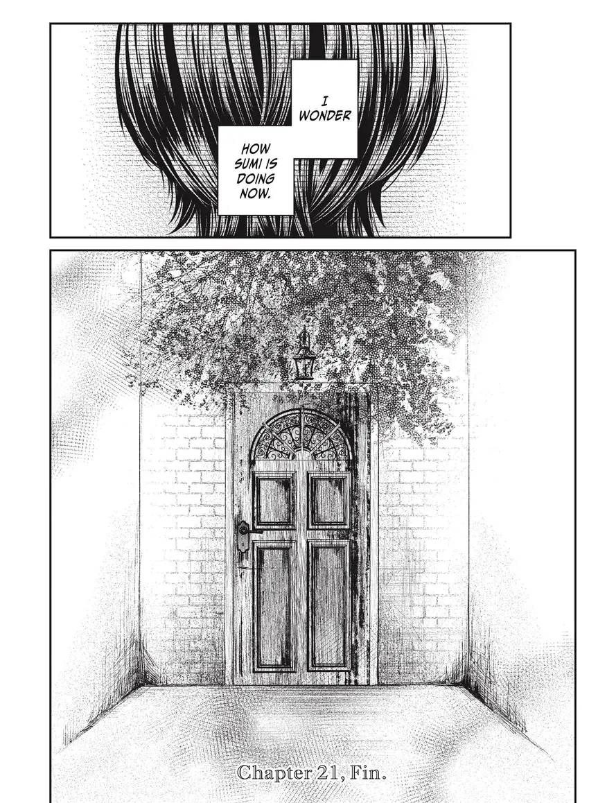 Last Gender: When We Are Nameless Chapter 0 page 159 - 