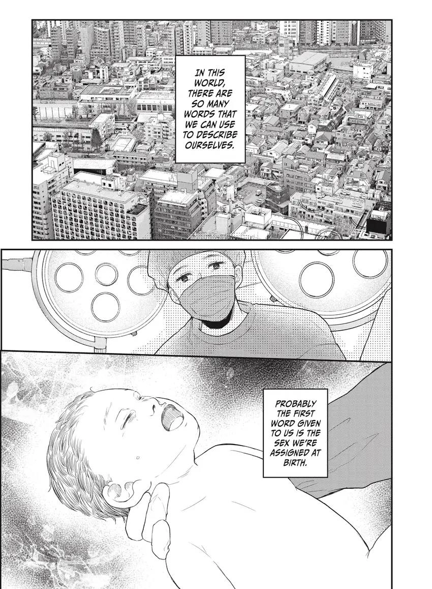 Last Gender: When We Are Nameless Chapter 0 page 162 - 