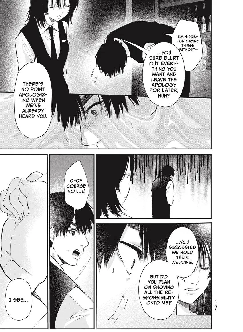 Last Gender: When We Are Nameless Chapter 0 page 19 - 