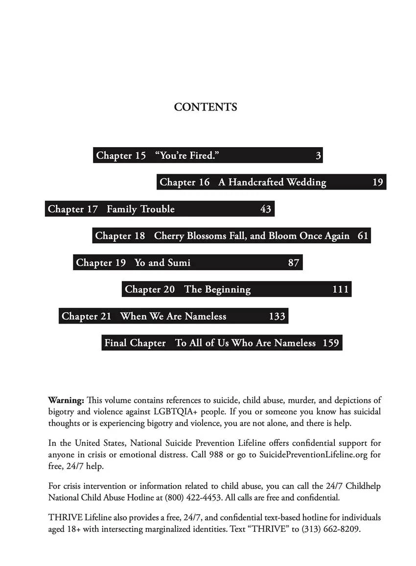 Last Gender: When We Are Nameless Chapter 0 page 4 - 