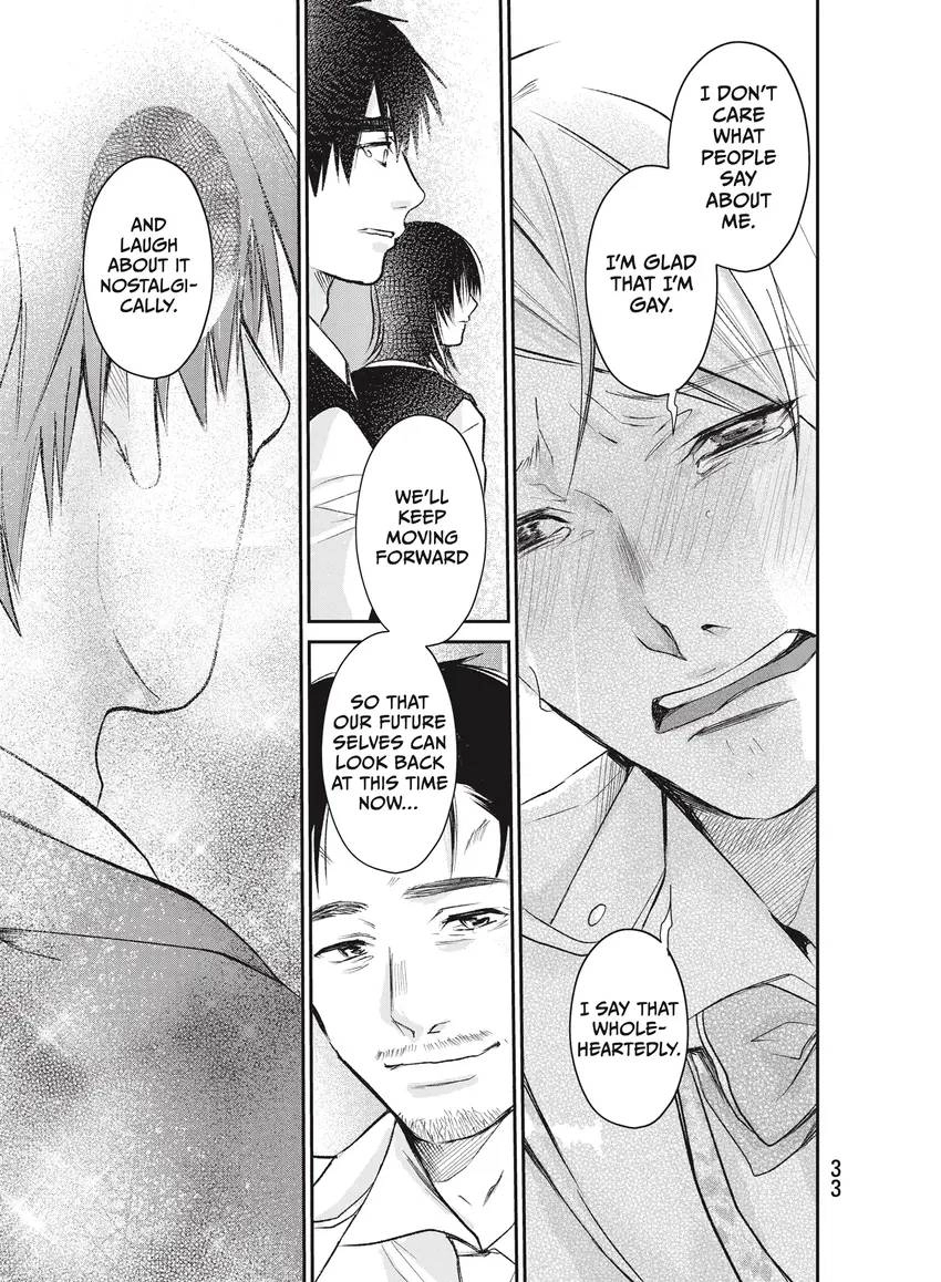 Last Gender: When We Are Nameless Chapter 0 page 35 - 