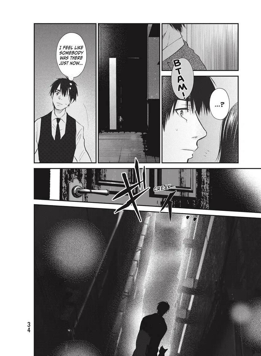 Last Gender: When We Are Nameless Chapter 0 page 36 - 