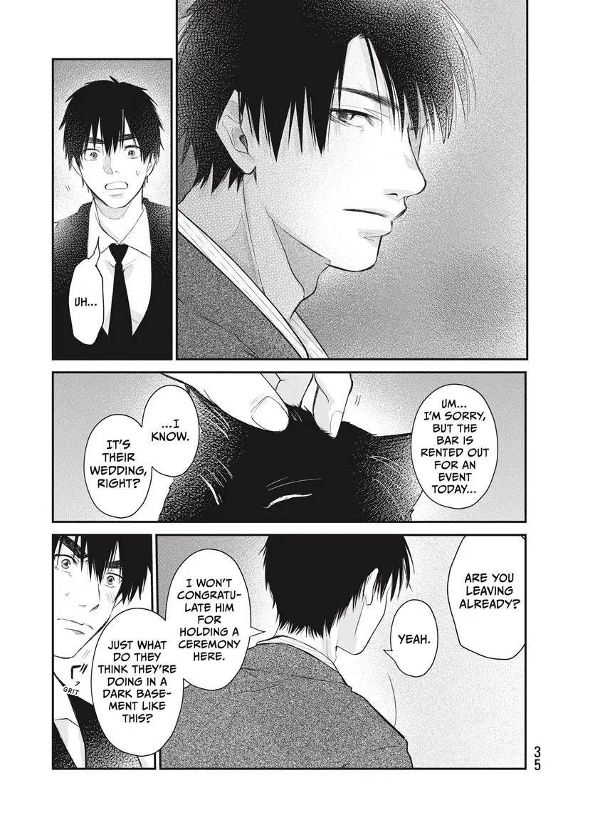 Last Gender: When We Are Nameless Chapter 0 page 37 - 