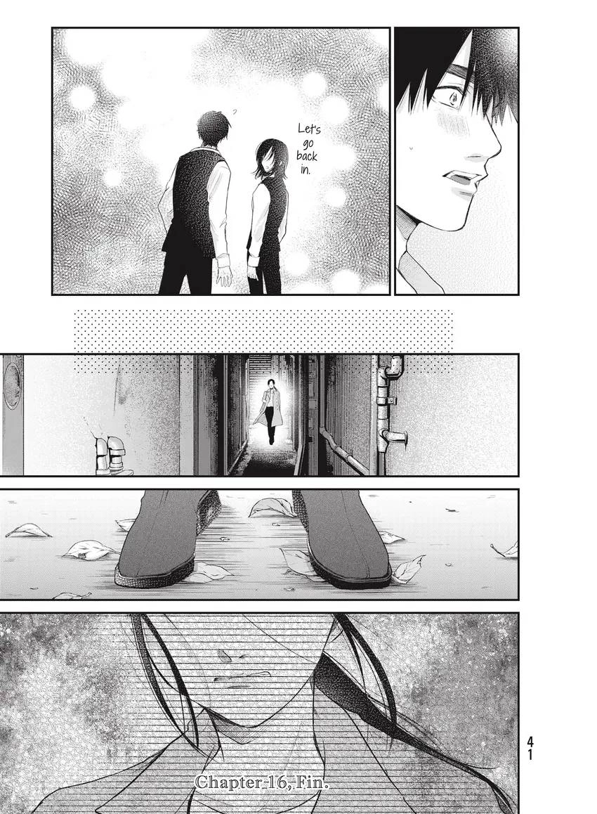 Last Gender: When We Are Nameless Chapter 0 page 43 - 