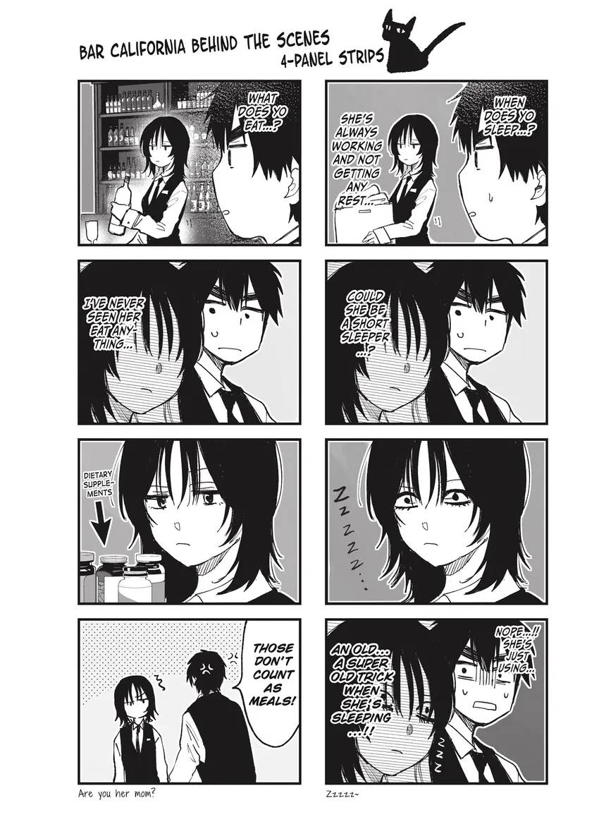 Last Gender: When We Are Nameless Chapter 0 page 44 - 