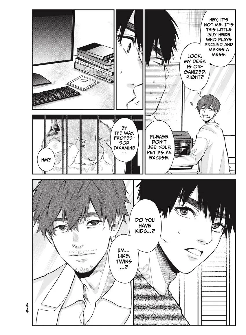 Last Gender: When We Are Nameless Chapter 0 page 46 - 