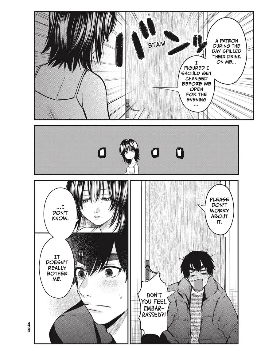 Last Gender: When We Are Nameless Chapter 0 page 50 - 