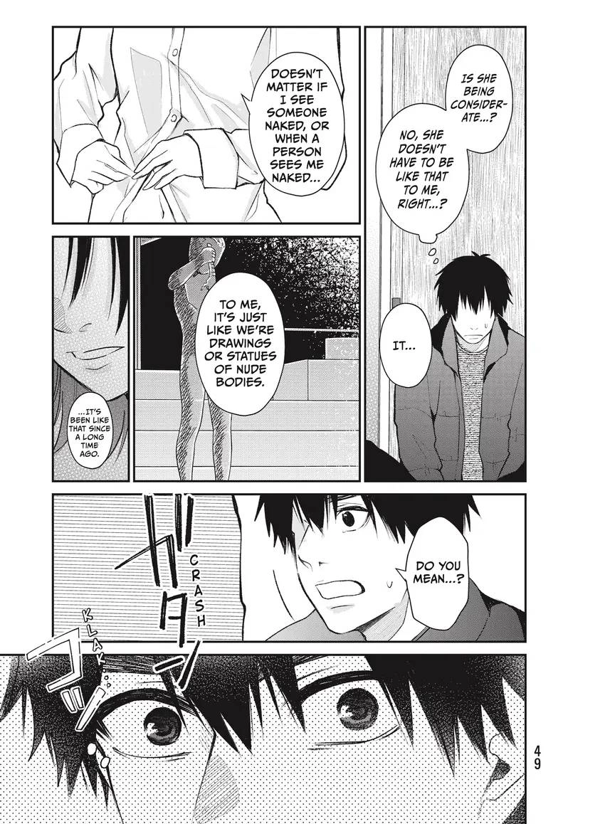 Last Gender: When We Are Nameless Chapter 0 page 51 - 