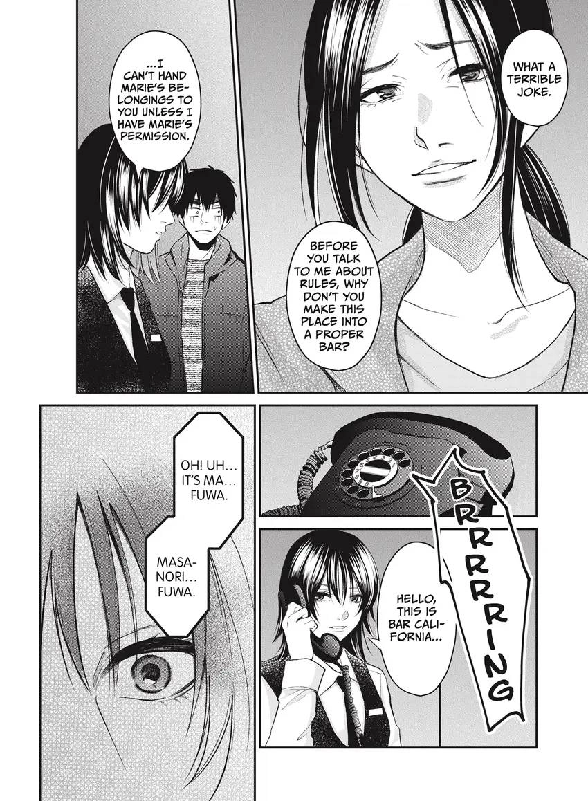 Last Gender: When We Are Nameless Chapter 0 page 54 - 