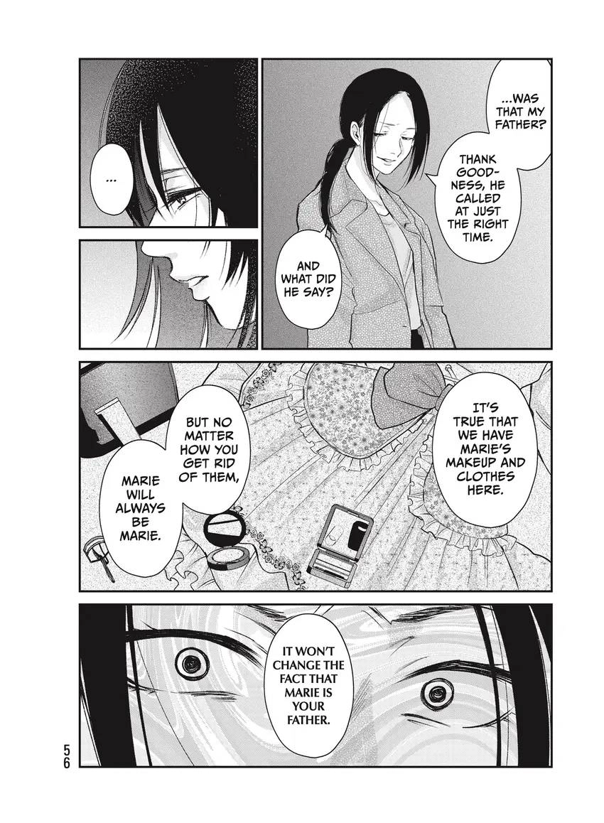 Last Gender: When We Are Nameless Chapter 0 page 58 - 