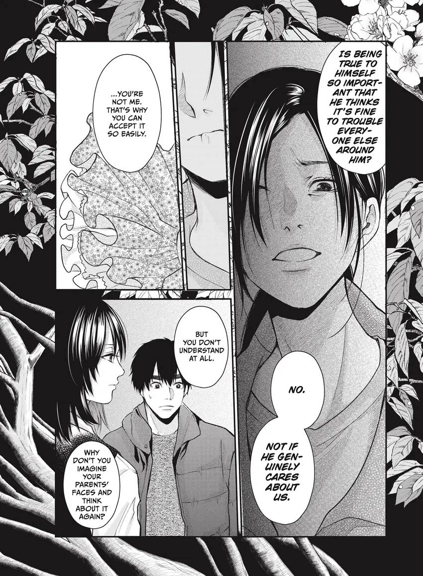 Last Gender: When We Are Nameless Chapter 0 page 61 - 