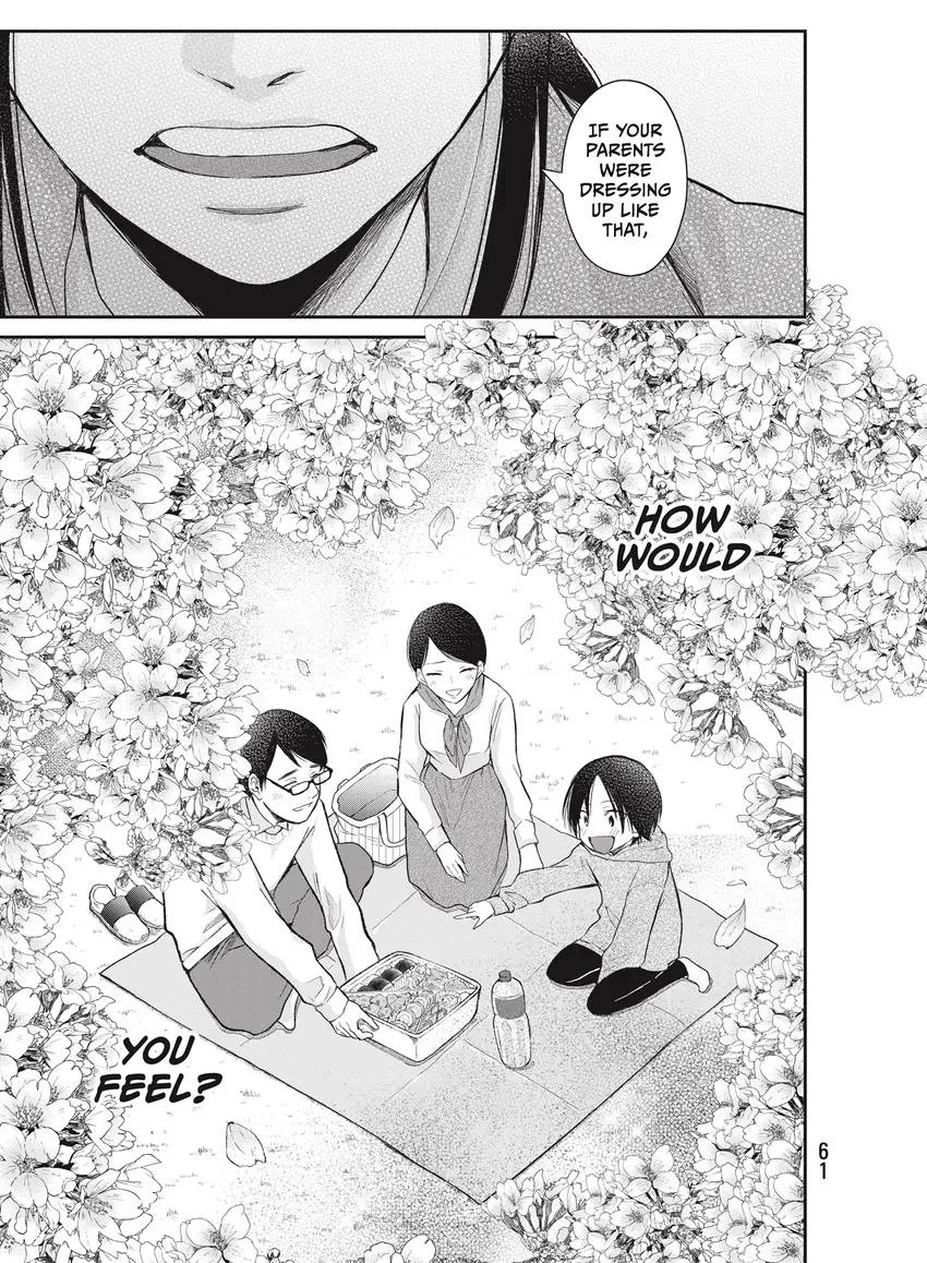 Last Gender: When We Are Nameless Chapter 0 page 63 - 