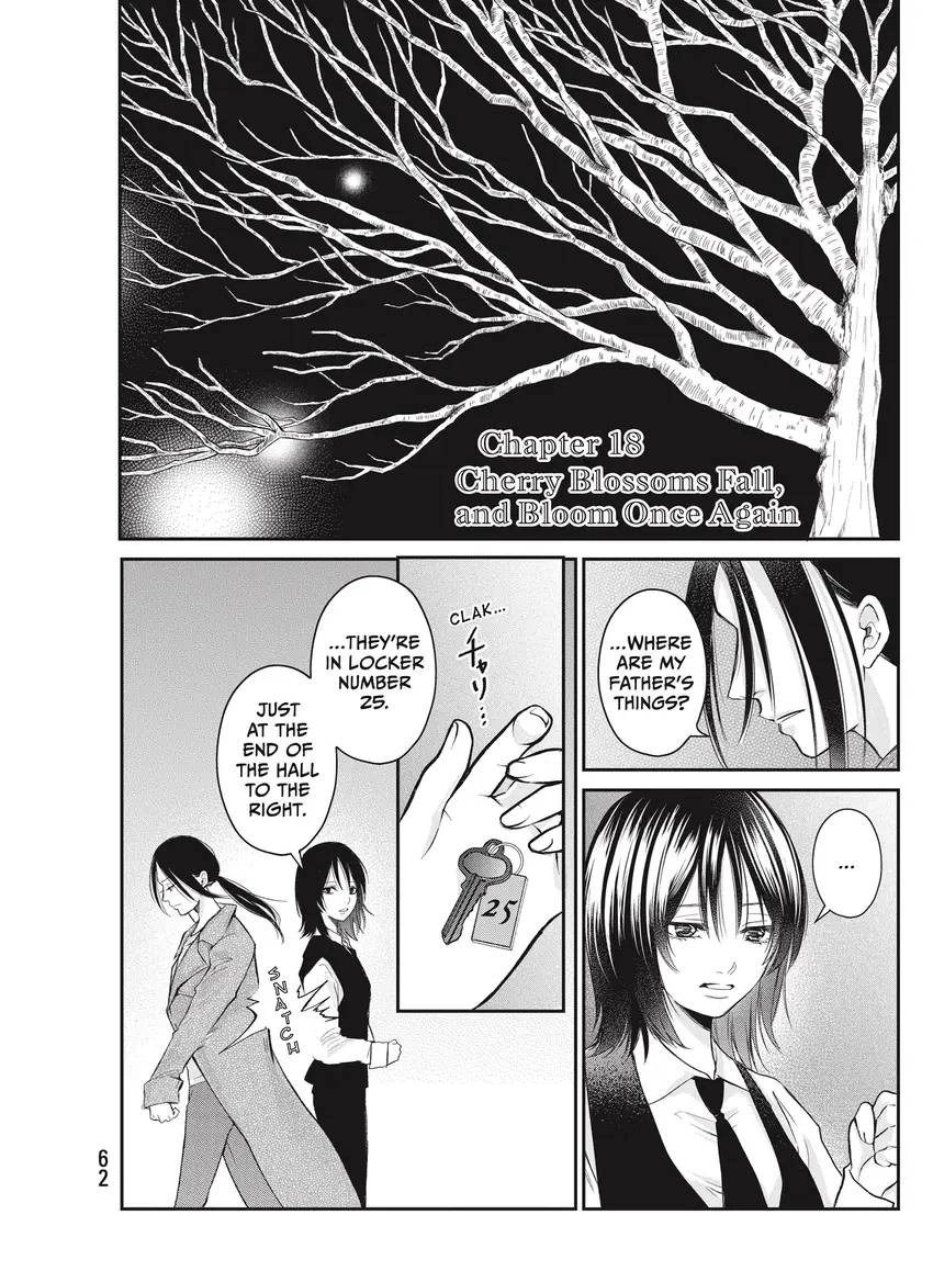 Last Gender: When We Are Nameless Chapter 0 page 64 - 