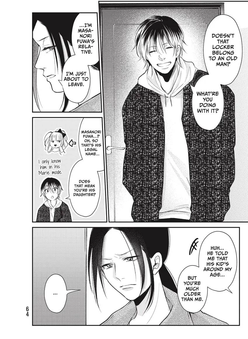 Last Gender: When We Are Nameless Chapter 0 page 66 - 