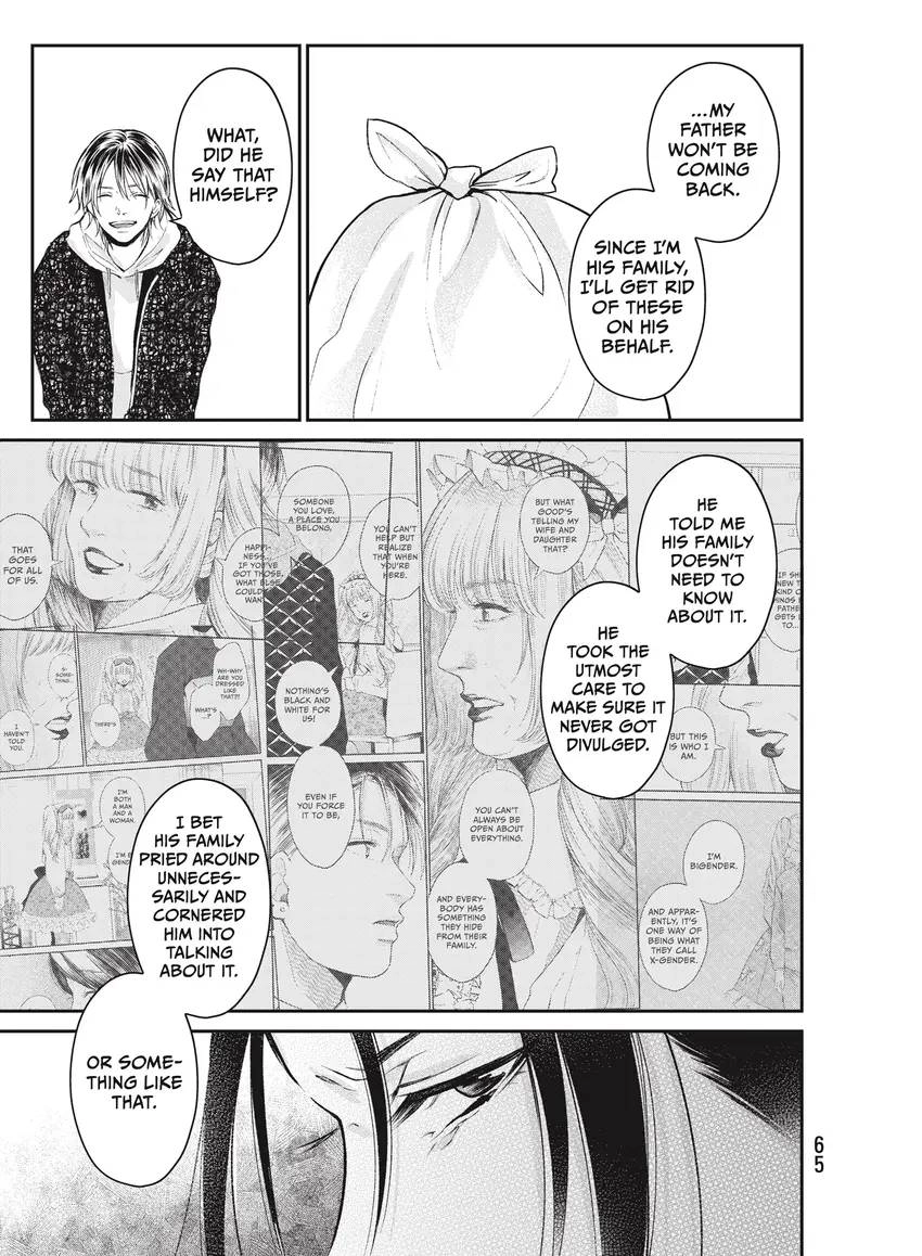 Last Gender: When We Are Nameless Chapter 0 page 67 - 