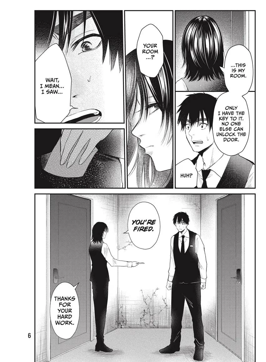Last Gender: When We Are Nameless Chapter 0 page 8 - 