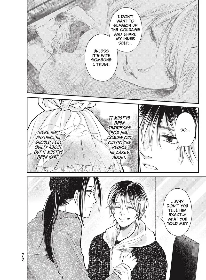 Last Gender: When We Are Nameless Chapter 0 page 74 - 