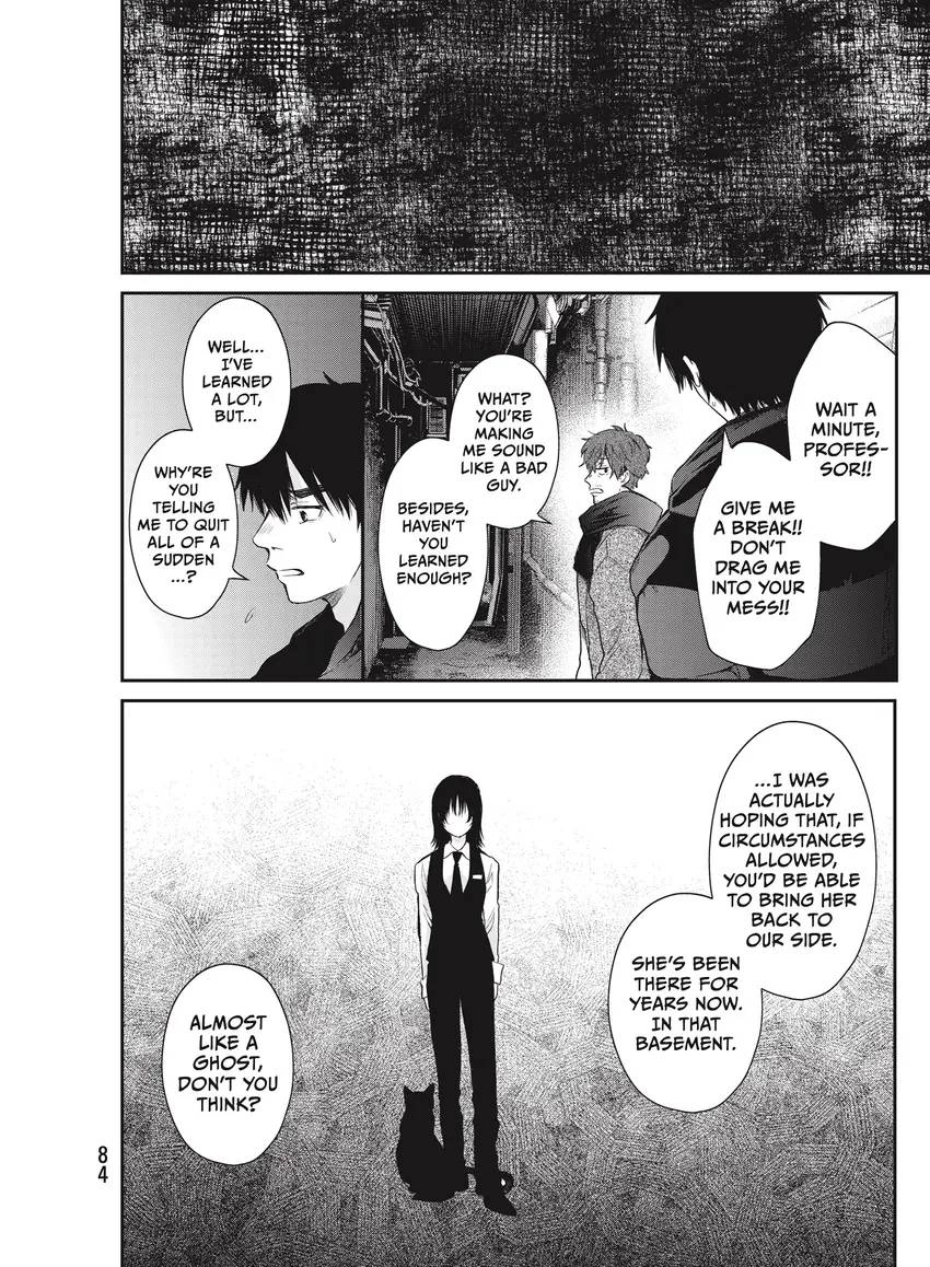 Last Gender: When We Are Nameless Chapter 0 page 86 - 