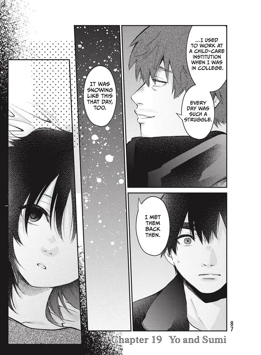 Last Gender: When We Are Nameless Chapter 0 page 89 - 