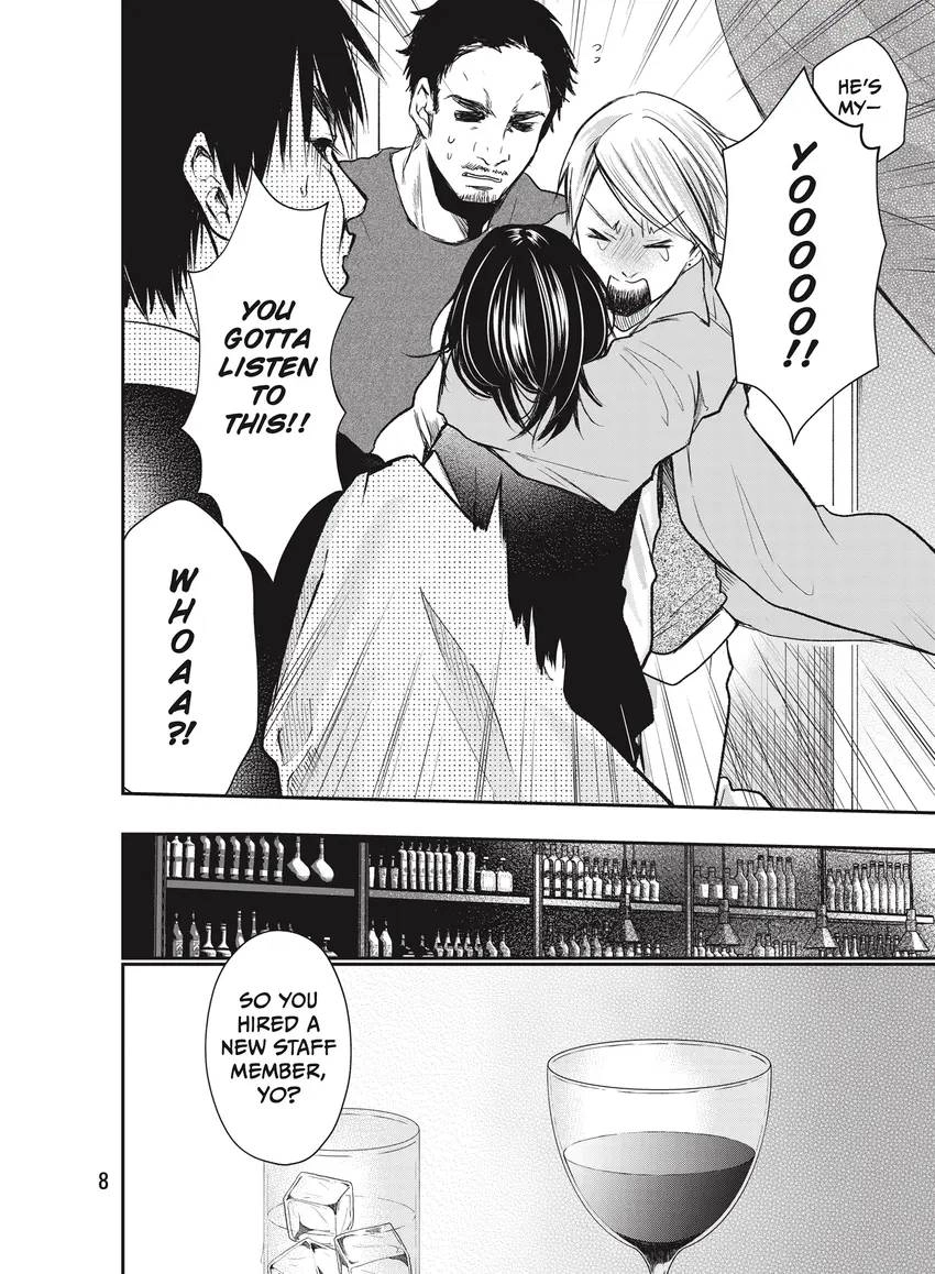 Last Gender: When We Are Nameless Chapter 0 page 10 - 