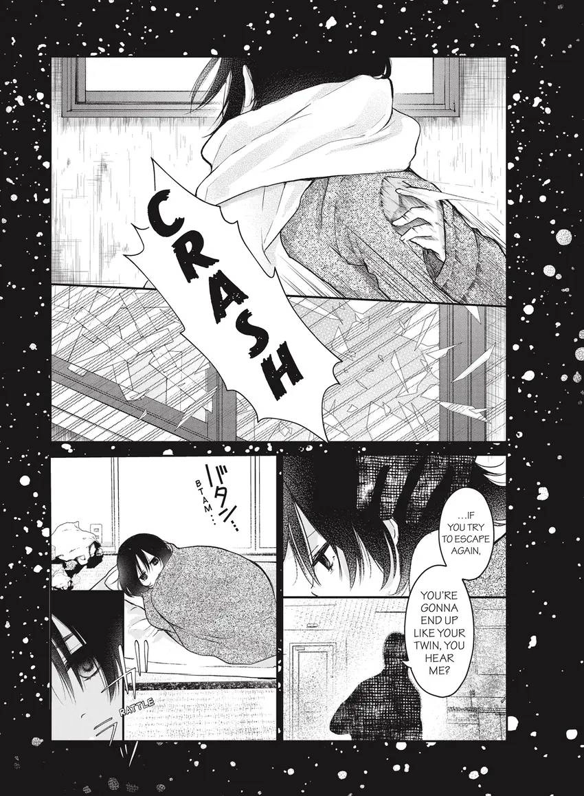 Last Gender: When We Are Nameless Chapter 0 page 91 - 