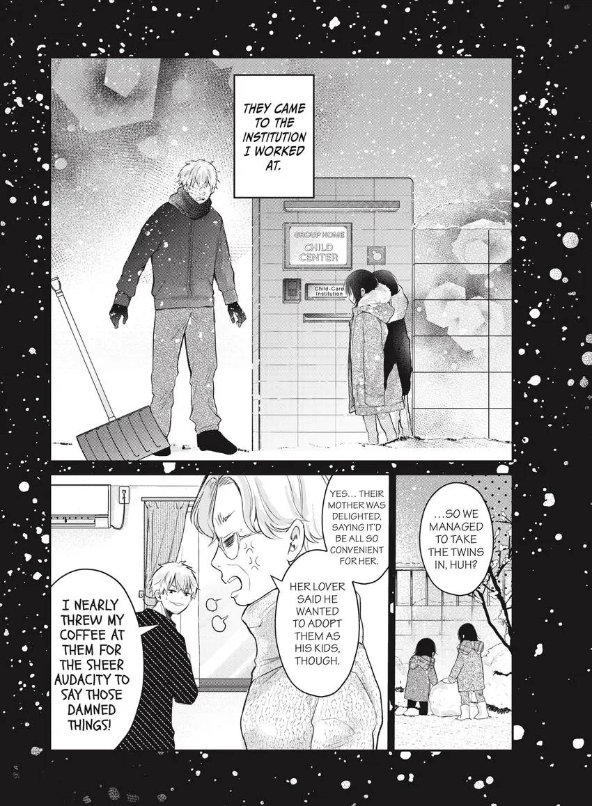 Last Gender: When We Are Nameless Chapter 0 page 93 - 