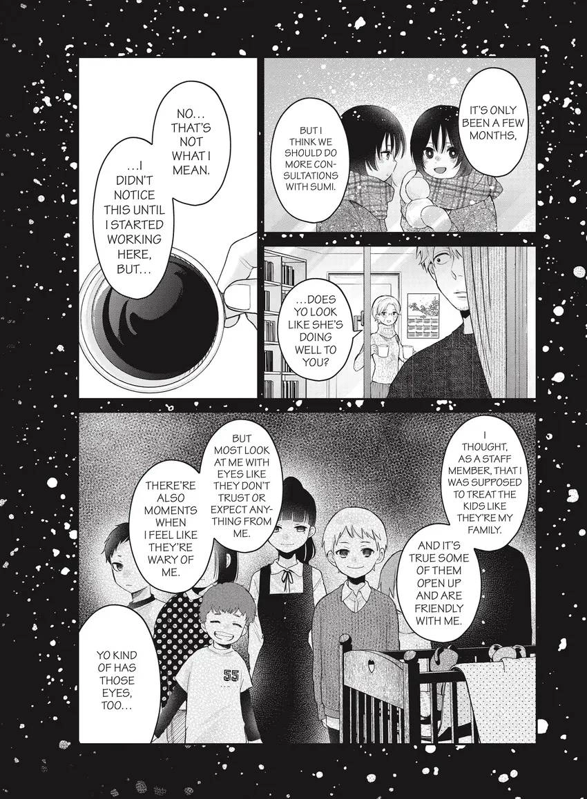 Last Gender: When We Are Nameless Chapter 0 page 94 - 