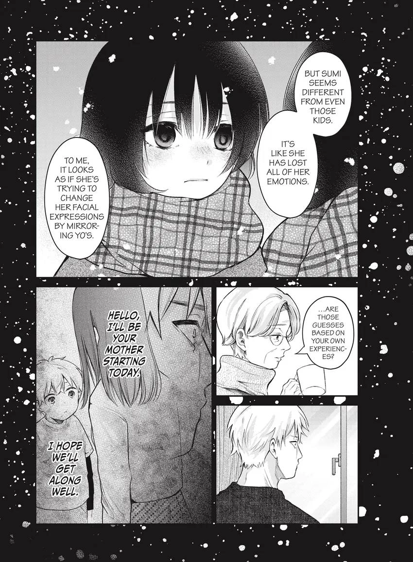 Last Gender: When We Are Nameless Chapter 0 page 95 - 