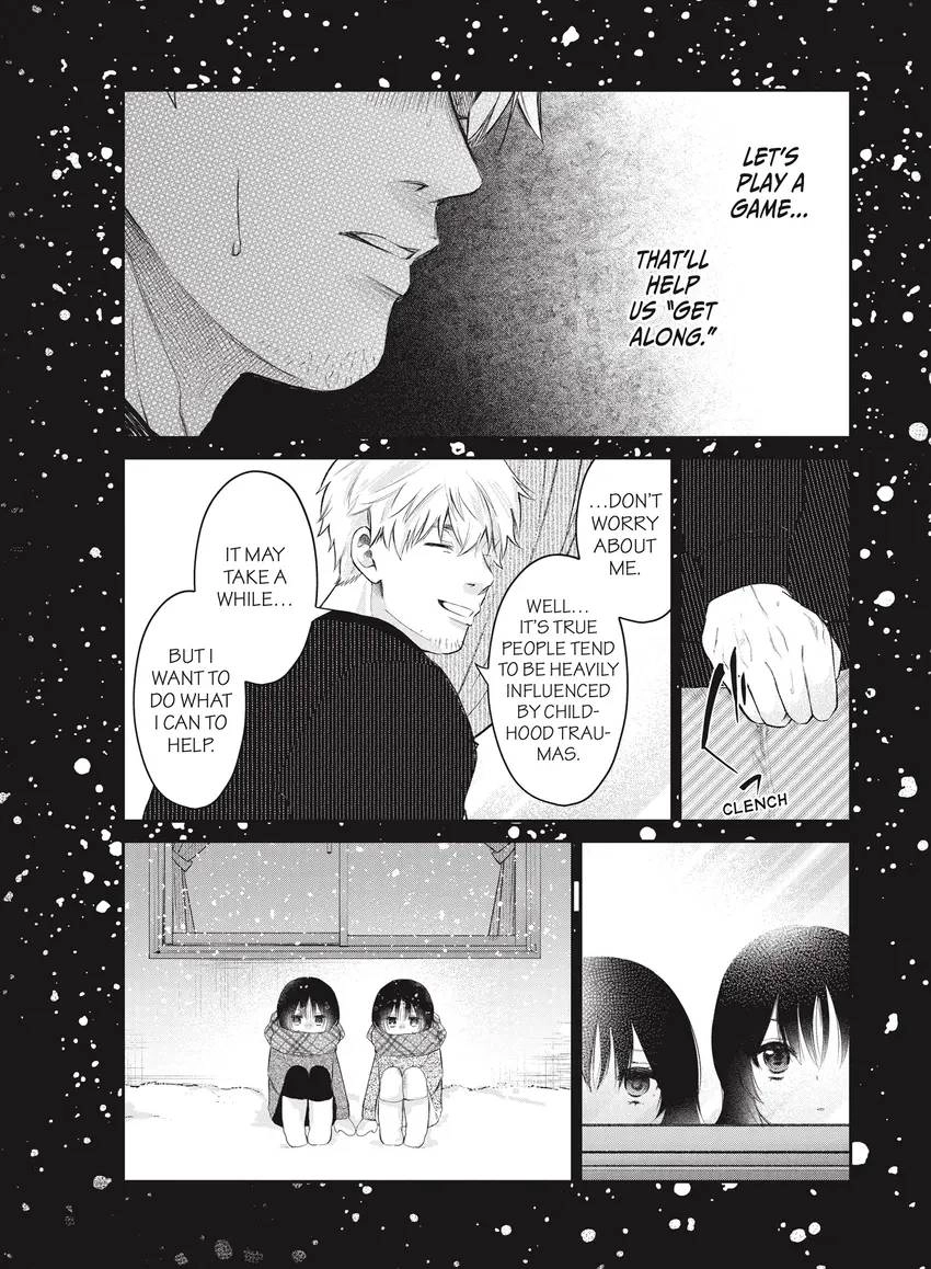 Last Gender: When We Are Nameless Chapter 0 page 96 - 