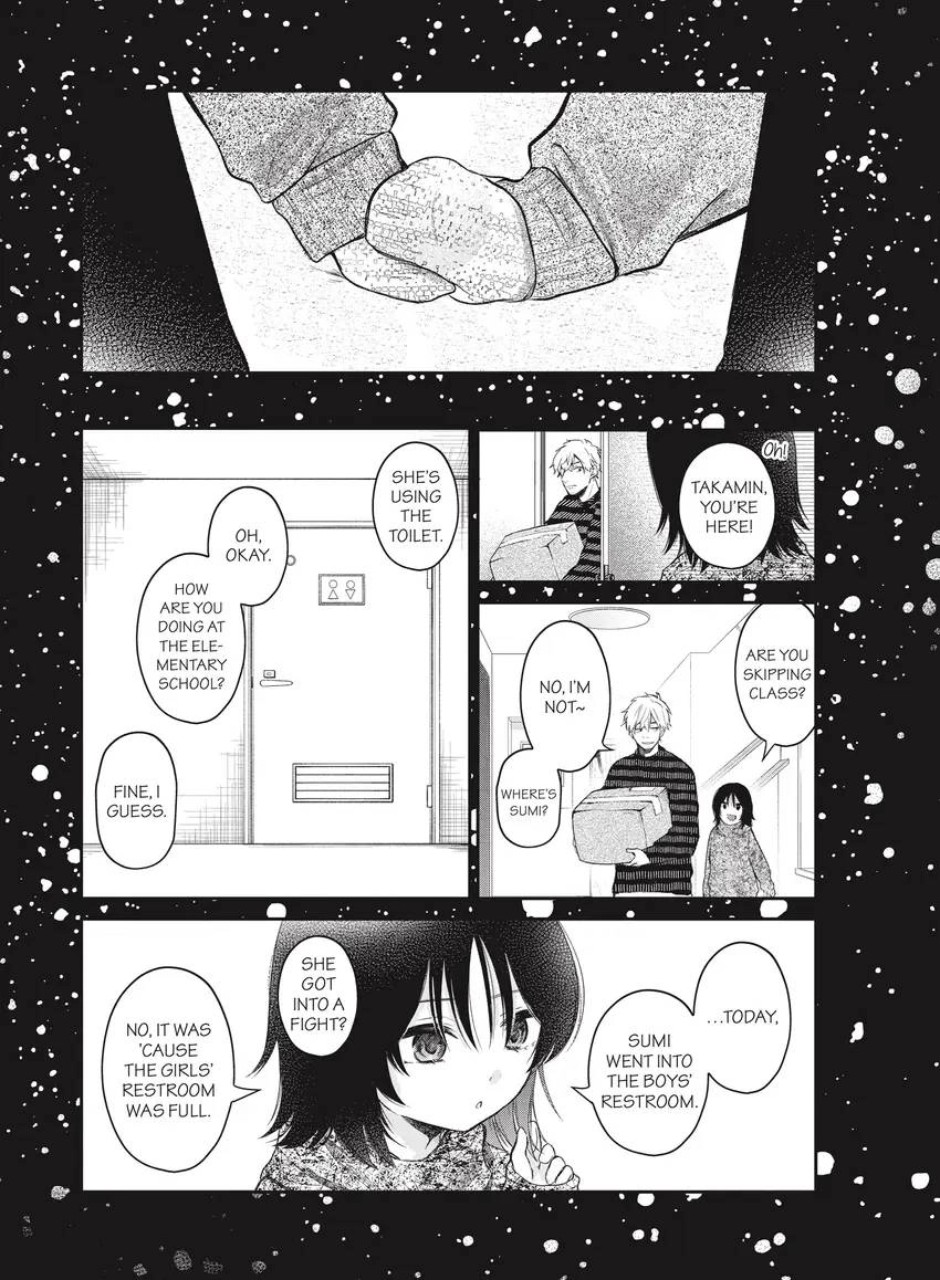 Last Gender: When We Are Nameless Chapter 0 page 97 - 