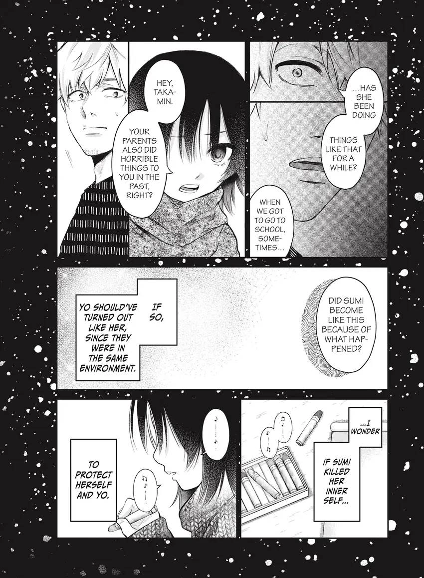 Last Gender: When We Are Nameless Chapter 0 page 98 - 
