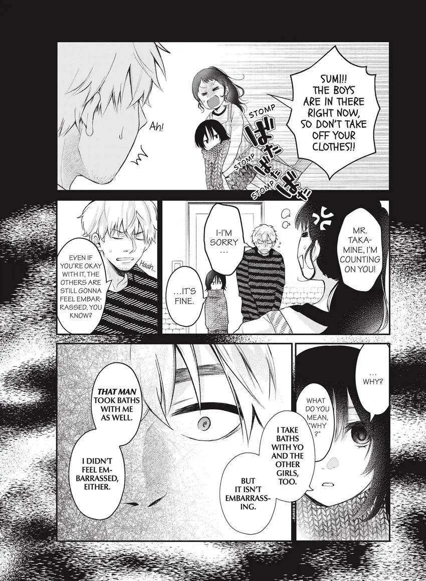 Last Gender: When We Are Nameless Chapter 0 page 100 - 