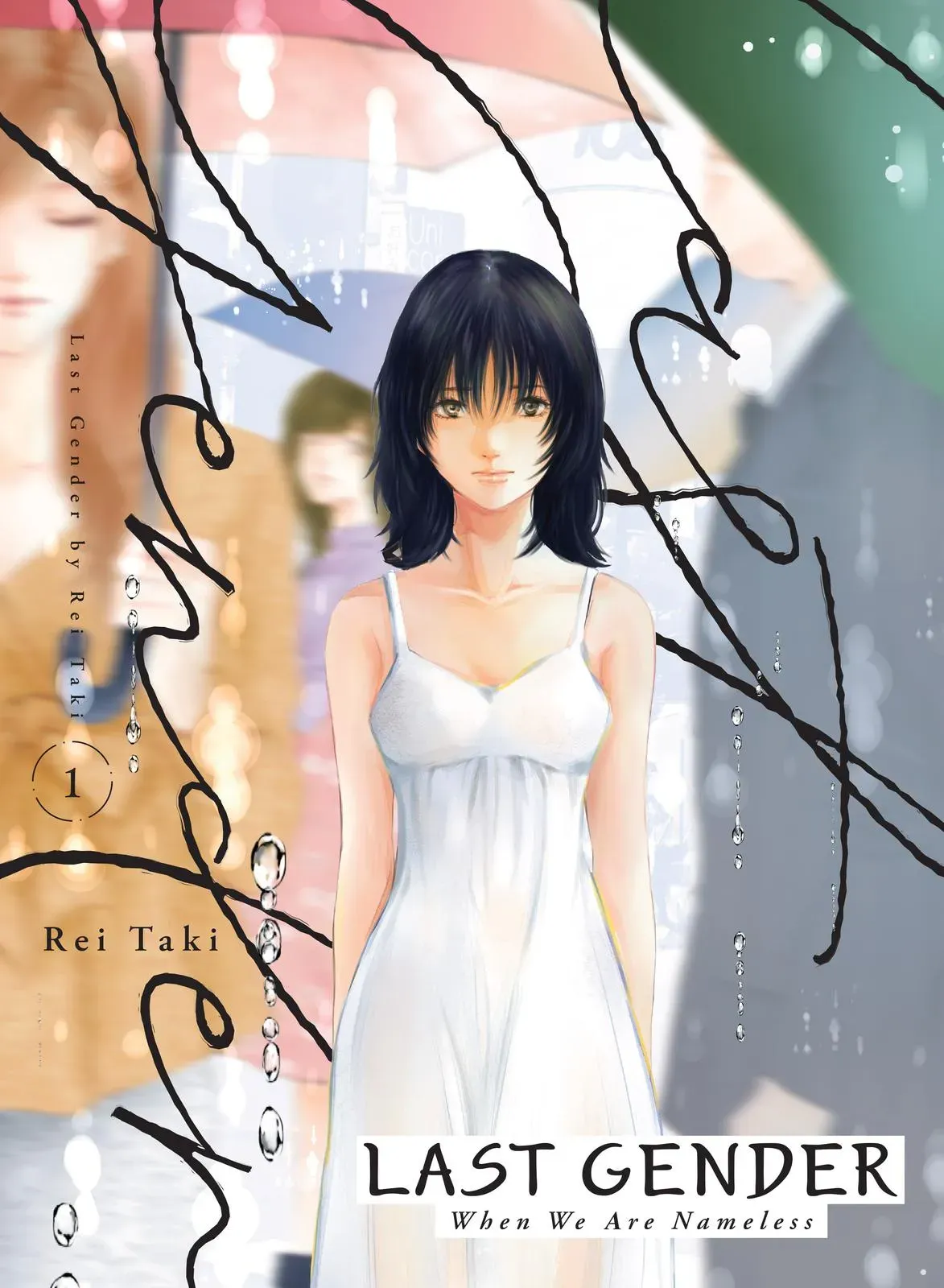 Last Gender: When We Are Nameless Chapter 1 page 1 - 