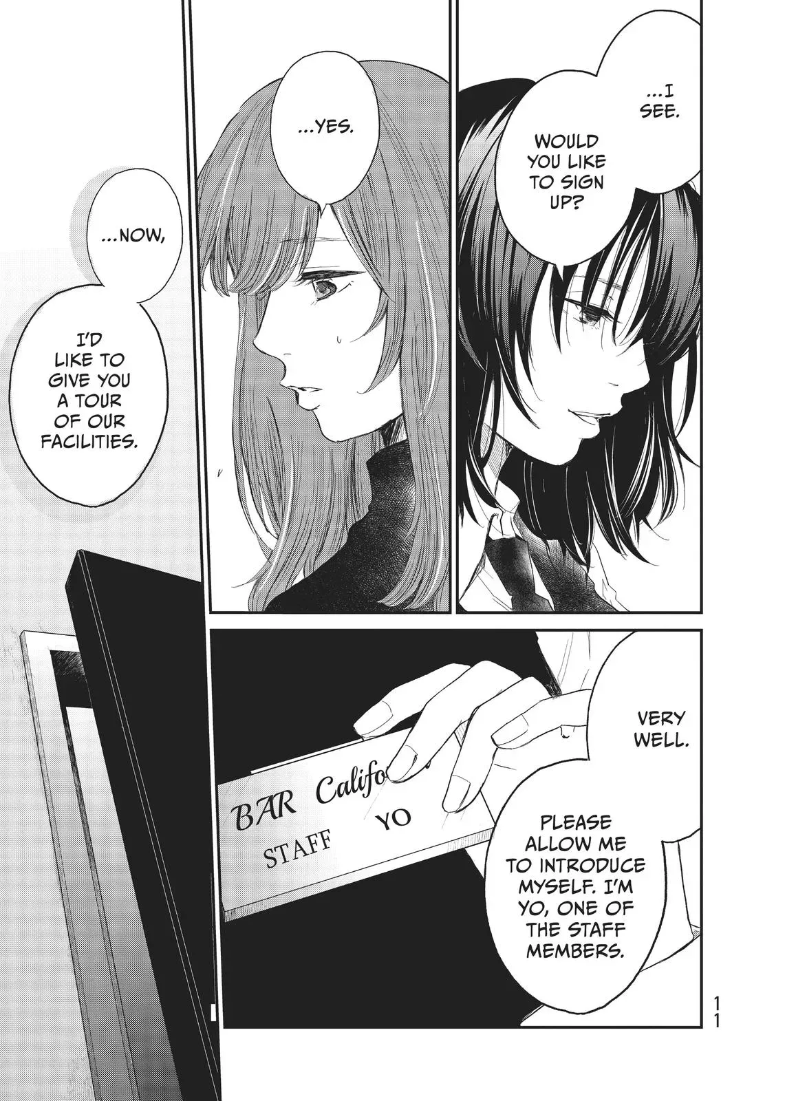 Last Gender: When We Are Nameless Chapter 1 page 11 - 