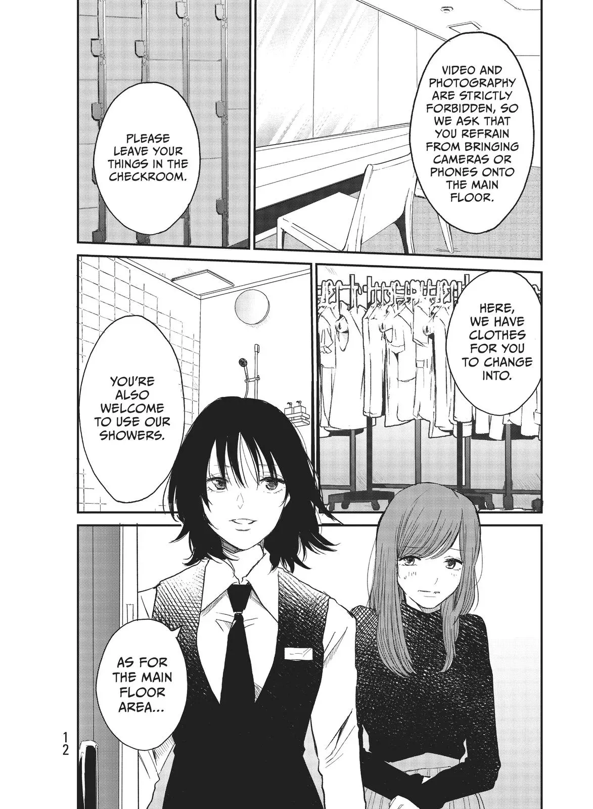 Last Gender: When We Are Nameless Chapter 1 page 12 - 
