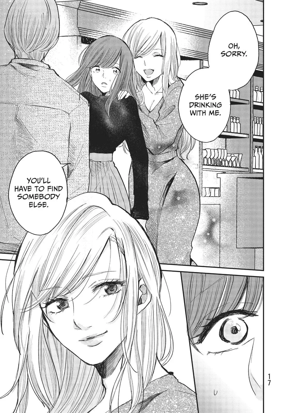 Last Gender: When We Are Nameless Chapter 1 page 17 - 