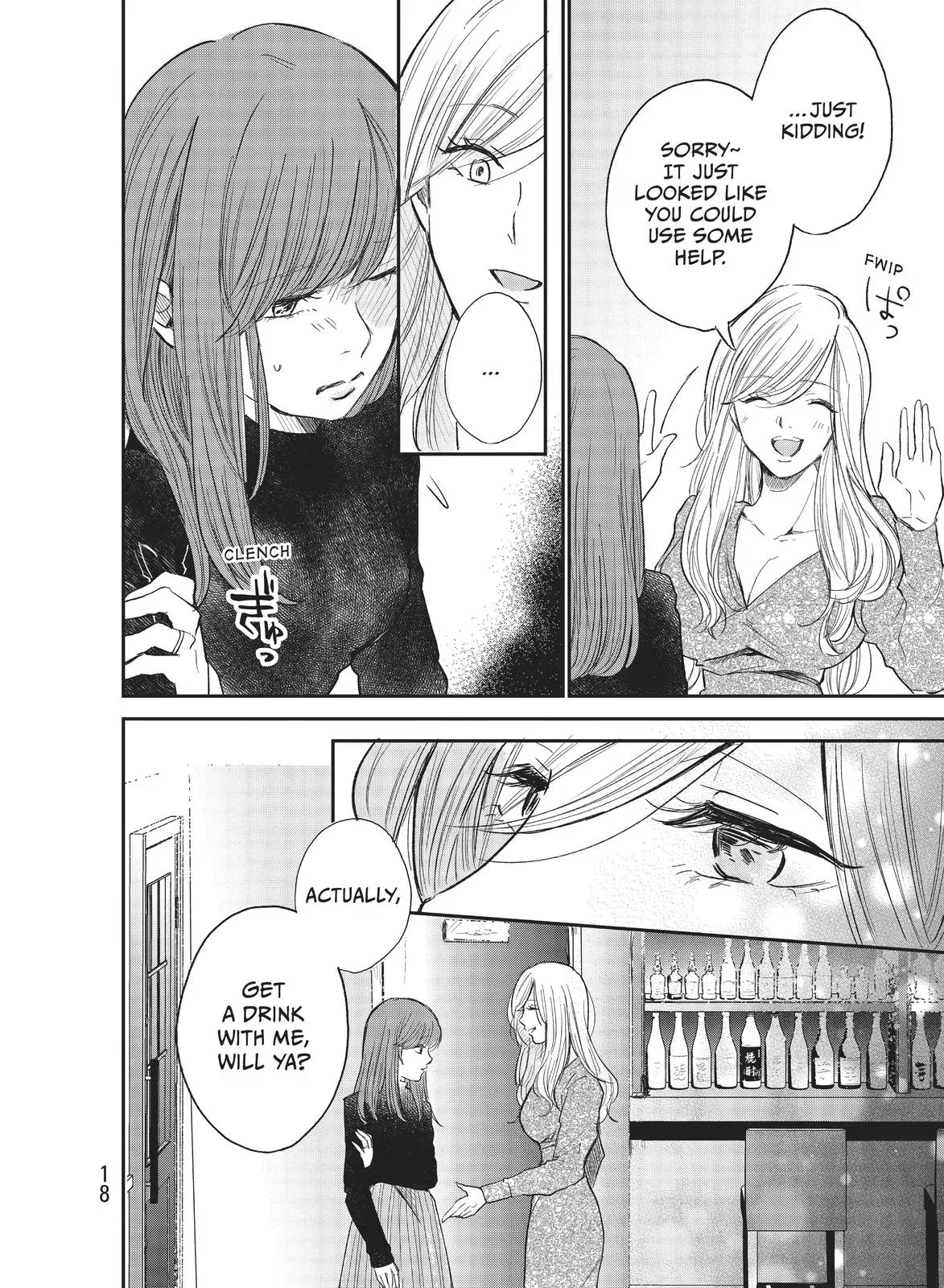 Last Gender: When We Are Nameless Chapter 1 page 18 - 