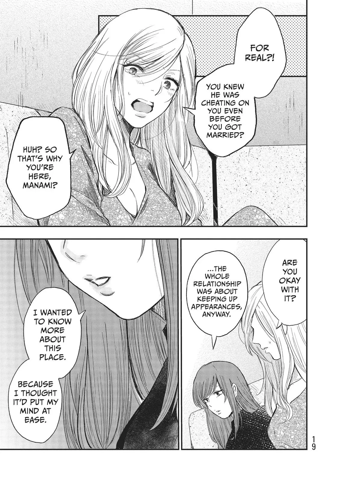 Last Gender: When We Are Nameless Chapter 1 page 19 - 