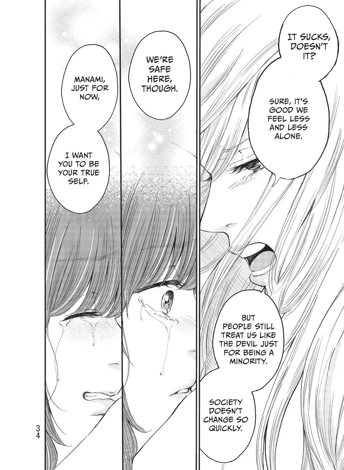 Last Gender: When We Are Nameless Chapter 1 page 34 - 