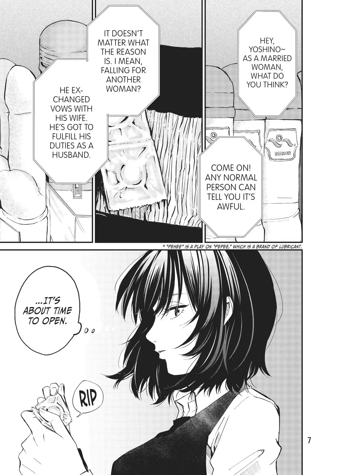 Last Gender: When We Are Nameless Chapter 1 page 7 - 