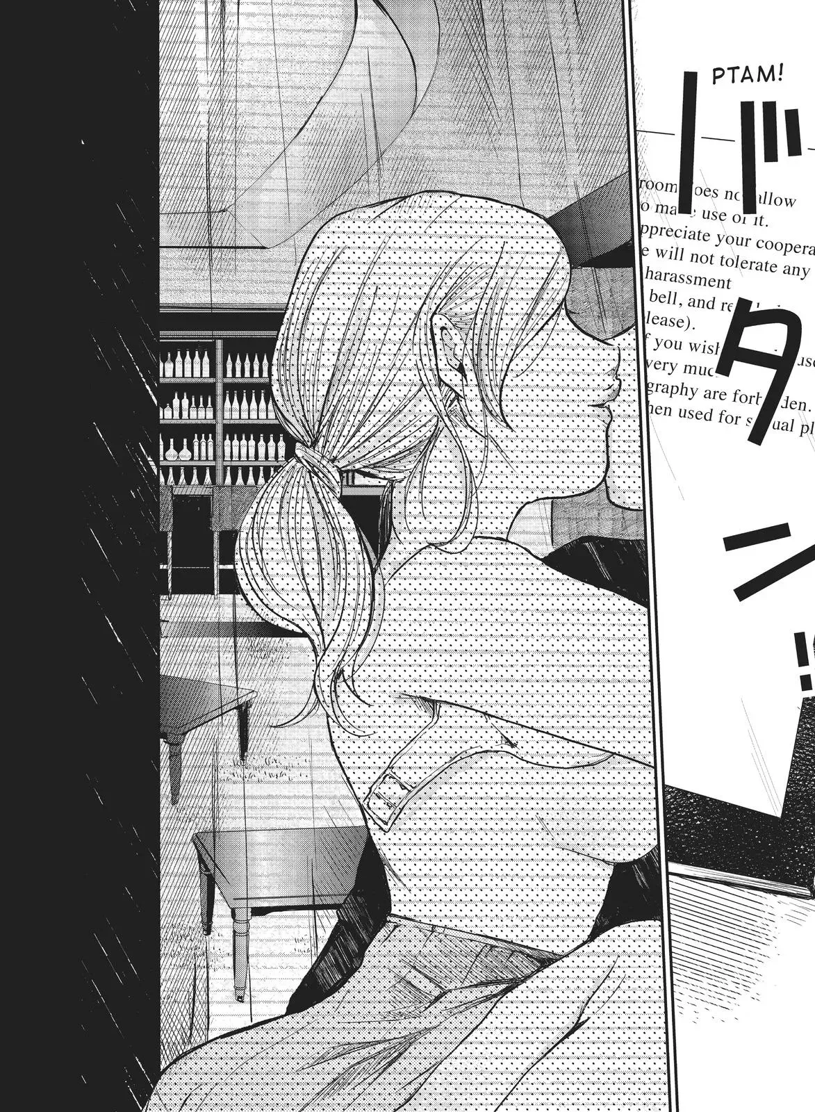 Last Gender: When We Are Nameless Chapter 1 page 8 - 