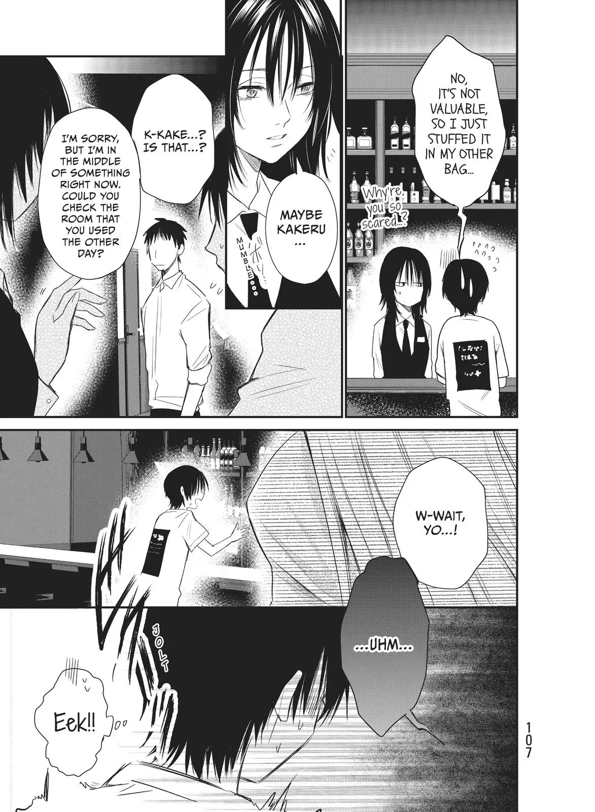 Last Gender: When We Are Nameless Chapter 10 page 13 - 